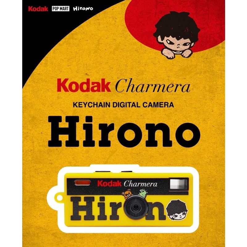 Collectible Vintage Cameras - กล้องดิจิทัลมินิเรโทรแบบพวงกุญแจ Hirono x Kodak CHARMERA พร้อมเอฟเฟกต์ฟิล์ม