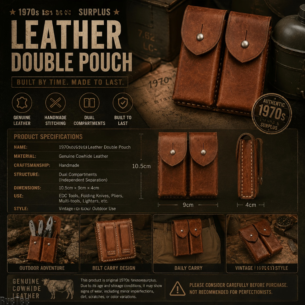 Vintage Collectible Knife - กระเป๋าจัดระเบียบแบบสองช่องสไตล์วินเทจยุค 70 ทำมือ ซองใส่เครื่องมือ EDC แบบคาดเข็มขัด