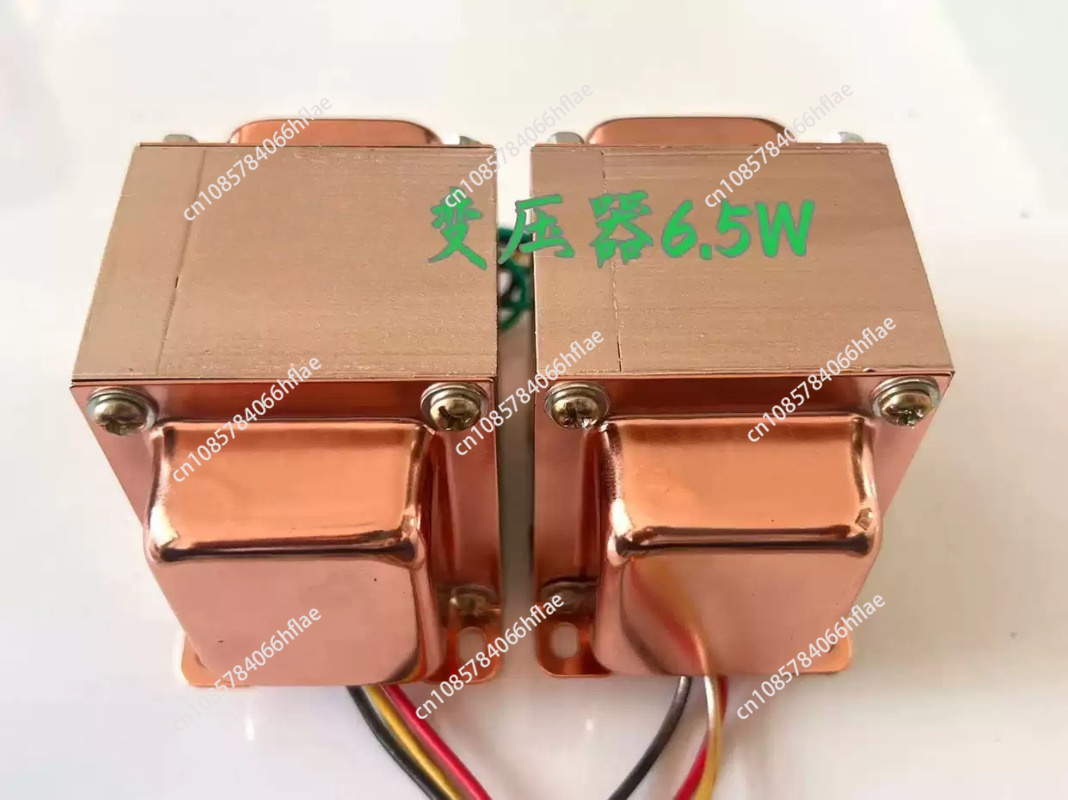 ทรานส์ฟอร์เมอร์เอาต์พุตเสียงแบ - Tube Amplifier Part บทวิจารณ์และราคา