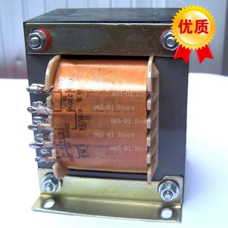 หม้อแปลงไฟไฮไฟ 120W สำหรับแอมป - Tube Amplifier Part บทวิจารณ์และราคา