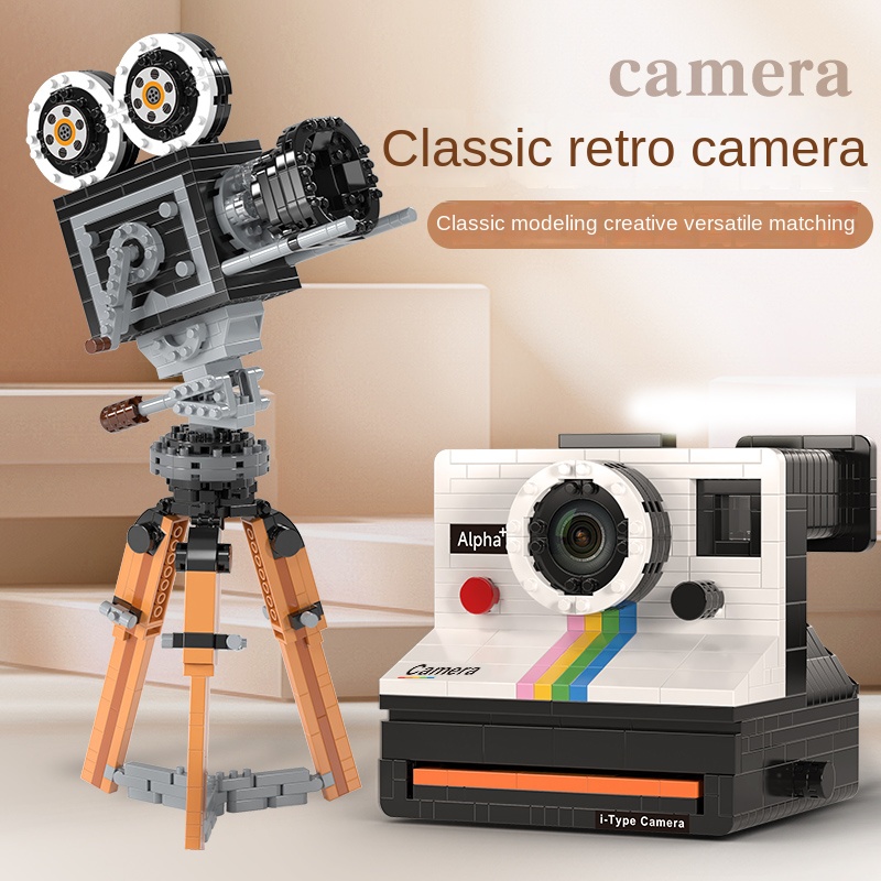 802pcs Mini Building Block Vin - Collectible Vintage Cameras บทวิจารณ์และราคา